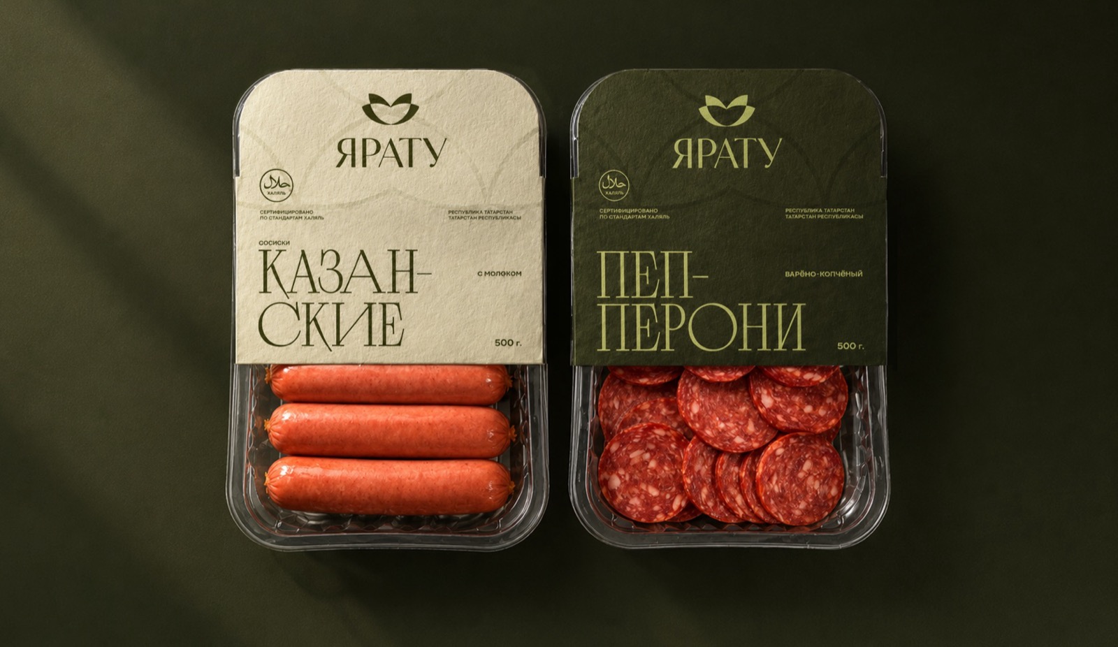 Упаковка Ярату — студийный кадр