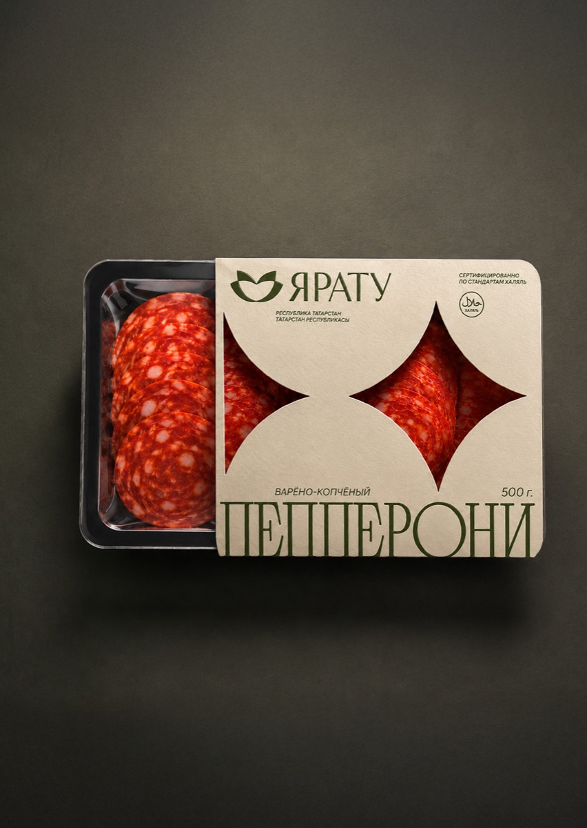 Колбаса варёно-копчёная Мраморная — упаковка