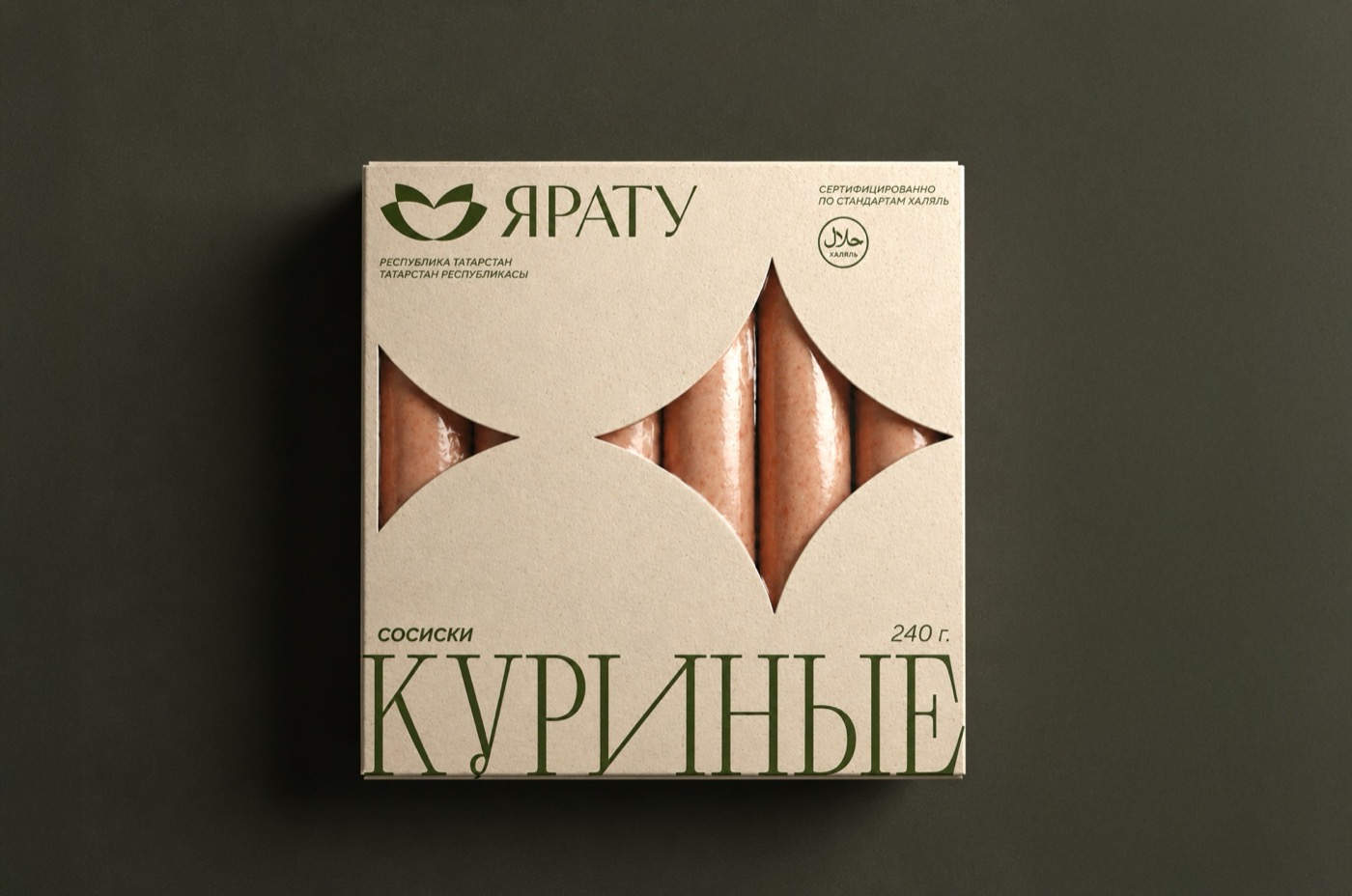 Сосиски с брокколи Ярату — упаковка